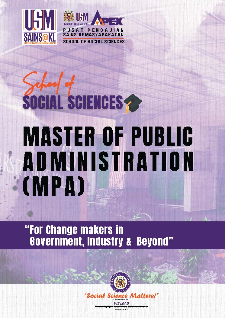 MPA_USMKL_Brochure.jpg